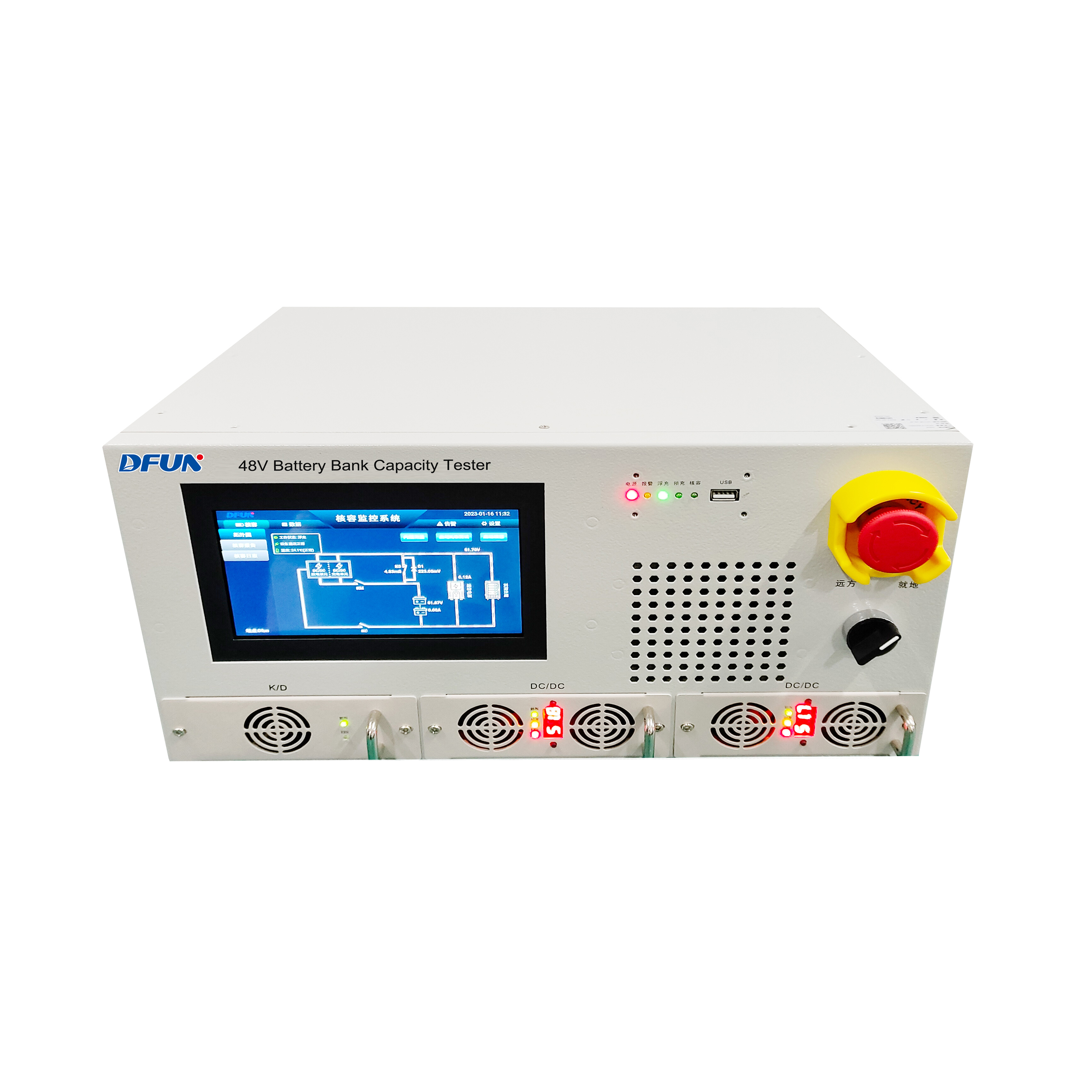 DFCT48 48V Battery Bank Capacity Tester