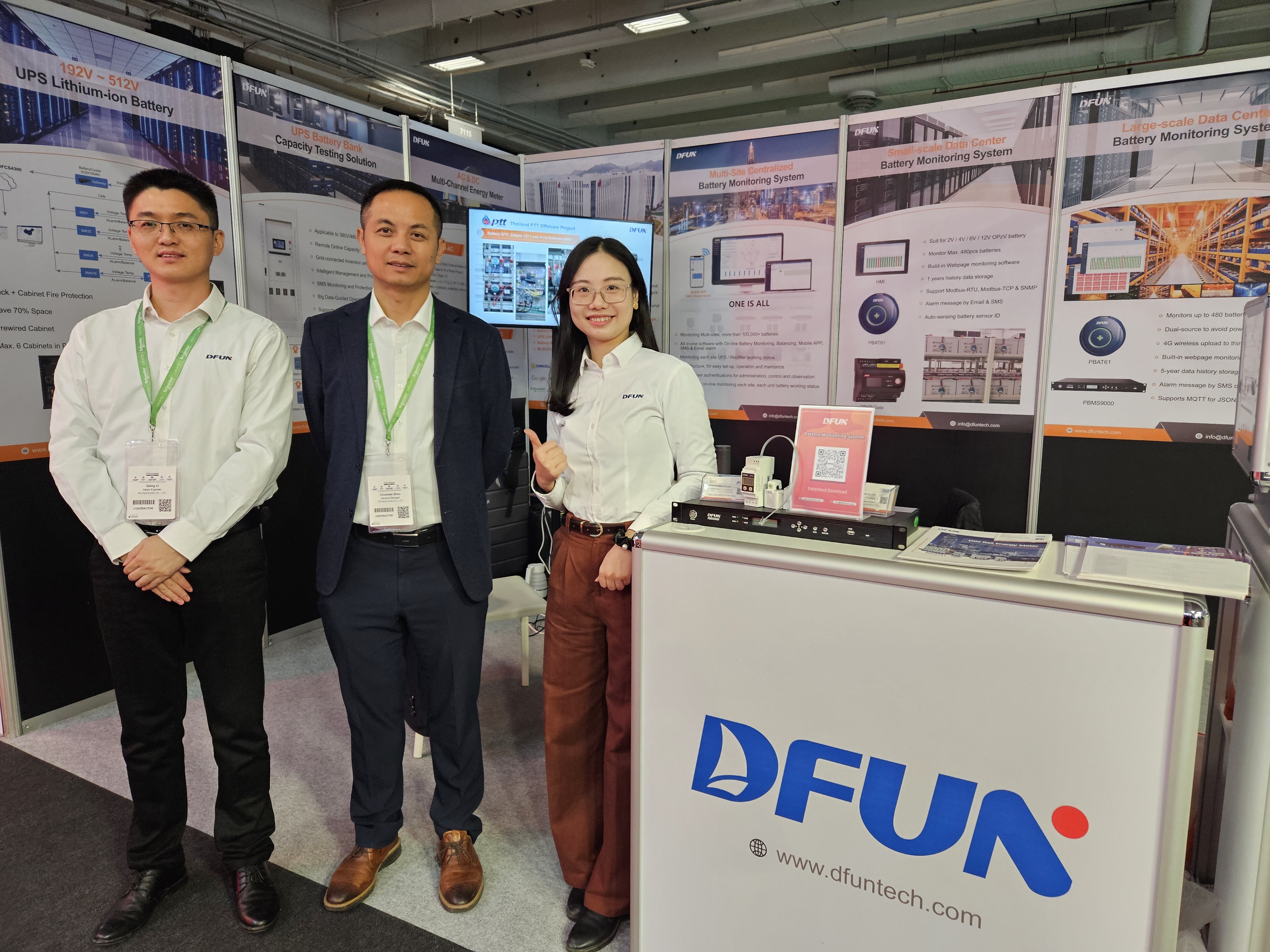 DFUN Attendit Data Centre Mundus Paris 2024