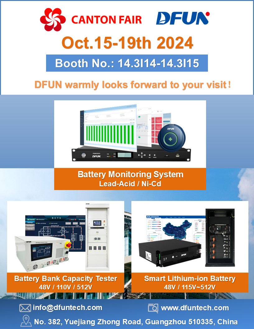 DFUN 136th Canton Fair Preview