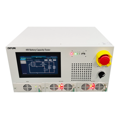 DFCT48 48V 배터리 용량 테스터
